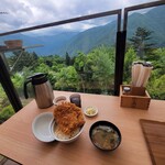 三峯山 大島屋 - 