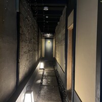 富小路 やま岸 - 