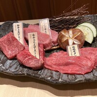 焼肉会席 舌牛 銀座店 - 