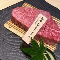 焼肉会席 舌牛 銀座店 - 