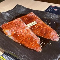 焼肉会席 舌牛 銀座店 - 