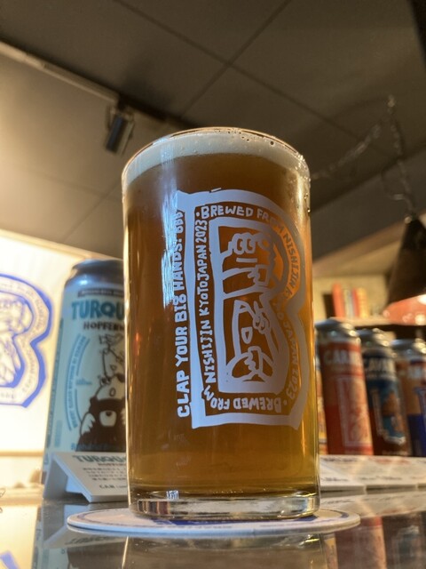 Bighand Bros. Beer CHIEKOUIN photo 2