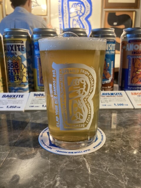 Bighand Bros. Beer CHIEKOUIN photo 3