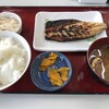 ヒモノ食堂 四日市本店