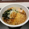 Soushuu Soba - 