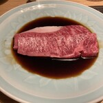 TANAKA YAKINIKU RESTAURANTE - 