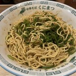 汁なし担々麺 くにまつ - KUNIMAX（元味）￥780＋麺大盛り￥100　混ぜ後