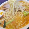 北海とんこつ らーめん純輝 - みそ野菜ラーメン1030円