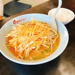 Kurumaya Ramen - 夫が頼んだネギ味噌ラーメン＋サービス半ライス(880yen)