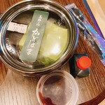 角濱ごまとうふ総本舗 - 宇治抹茶ごまどうふ　¥350