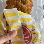 ファミリーマート - 料理写真: