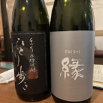 焼鳥と焼酎 ニカイのとりとこ - 