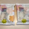 京都･六角 蕪村菴 - こんなんで