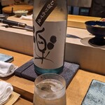 鮨 しゅんぺい - 