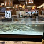 博多料亭 稚加榮 - 