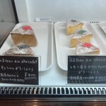 けーき&ばる あとむ - 