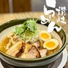 讃岐らーめん　はまの - 