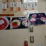 市場食堂 - 