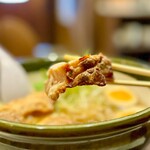 Sanuki Ramen Hamano - 