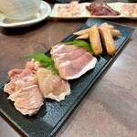 焼肉ぴん サンフラワー店 - 