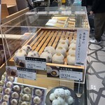 銀座あけぼの - 料理写真: