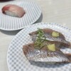 魚べい 東三条店