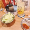 串カツ田中 南浦和店