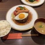 松阪牛ハンバーグ専門店ガーベラ - 