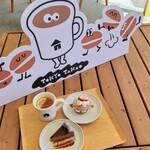 My Home Coffee, Bakes, Beer - ■イチゴのショートケーキ(ｸﾞﾙﾃﾝﾌﾘｰ&ｳﾞｨｰｶﾞﾝ)
            ■マロンチーズケーキ(ｸﾞﾙﾃﾝﾌﾘｰ)
            ■ジンジャーアップル