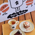 My Home Coffee, Bakes, Beer - ■イチゴのショートケーキ(ｸﾞﾙﾃﾝﾌﾘｰ&ｳﾞｨｰｶﾞﾝ)
      ■マロンチーズケーキ(ｸﾞﾙﾃﾝﾌﾘｰ)
      ■ジンジャーアップル