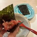 Sushi Ryuuma - 