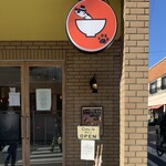 Dazzu Ramen Yumenidetekita Chuuka Soba - 