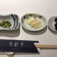 旬粋亭 -  旬粋亭 -
