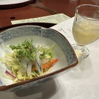 河久 - 