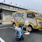 Montrose Diner 糸島 - 