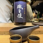 Ebisu Sushi Fuji - 