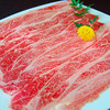 しまだ屋 - 料理写真:当店イチオシ！焼きしゃぶ　上質な肩ロースを薄切りに！