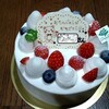 Patisserie Birthday Eve - こんなケーキ