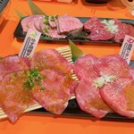 Yakiniku Sakaba Tomo Sankaku - 