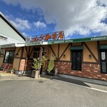 コメダ珈琲店 - 外観