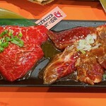 Yakiniku Sakaba Tomo Sankaku - 