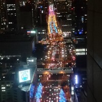 ダイナミックキッチン＆バー 燦 大阪店 - 