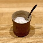 洋食 おがた - 岩塩