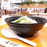 中華麺飯 玄武 - 