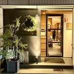 洋食 おがた - 心踊るエントランス