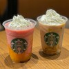 スターバックスコーヒー 表参道ヒルズ店
