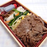 いわ園 - 黒毛和牛弁当(1,300円＋税)