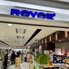 ロイズ 新千歳空港店