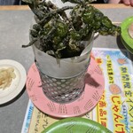 根室花まる - わかめの天ぷら