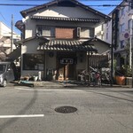 そば処 長岡屋 - 